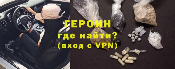 MDMA Premium VHQ Верхний Тагил