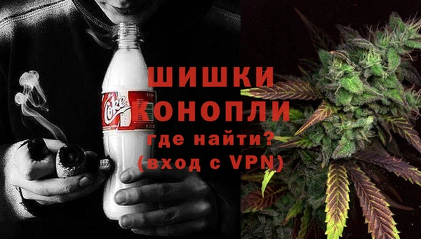 MDMA Premium VHQ Верхний Тагил