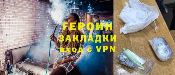 MDMA Premium VHQ Верхний Тагил